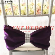 100 шт Chiavari атласное кресло лента на стул пояс с пряжкой для украшение для свадьбы