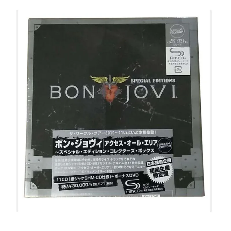 

Factory Sealed Bon Jovi Fans Can't Be Wrong 11CD+1Disc Drop Shipping