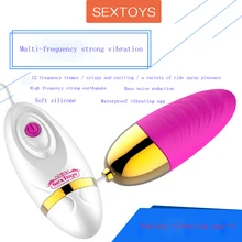 HAOQI FUN Fun Jumping Egg Female Breast Enhancement Massager Vibrating Jump Eggs Female Vibrator Adult Sex Toys For Women Female