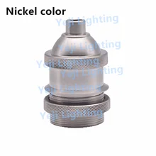 Ретро Винтаж E26 E27 медный патрон для лампы держатель лампы с защитой от повреждений и кольцом нить юбка никель цвет для Люстра светодиодный подвесной светильник