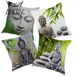 Китайский Стиль Будда бронзовая Zen Fone подушка для медитации статуя камень бамбука шаблон белье наволочки для дома стул аксессуары