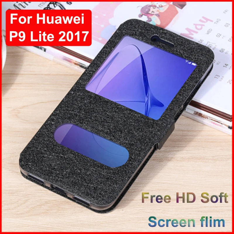 Флип чехол для Huawei P9 lite кожаный P9lite 2017 с открытым окном и аккумулятором P 9 задние