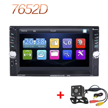 

20Pcs/Lot 7652D 6.6" 1080P Bluetooth Touch Screen 2 Din Car FM Radio Stereo SD TF USB MP3 MP5 Player +Night Vision Camera