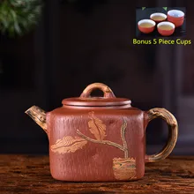 330 мл Исин Фиолетовый Глиняный Чайник настоящий Полный ручной Чистая вода грязевая четверка чайник кунг-фу чайник