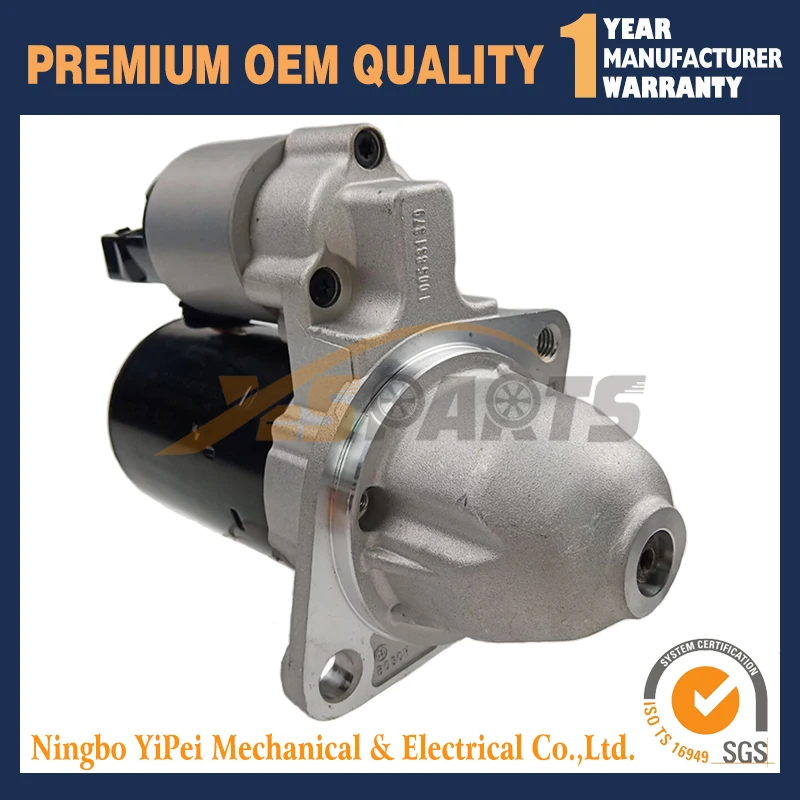 Стартовый двигатель BOSCH 1005831379 для BMW E82 E90 E91 E92 E93 E60 E83 E70 E71 E85 E86 E89|Детали