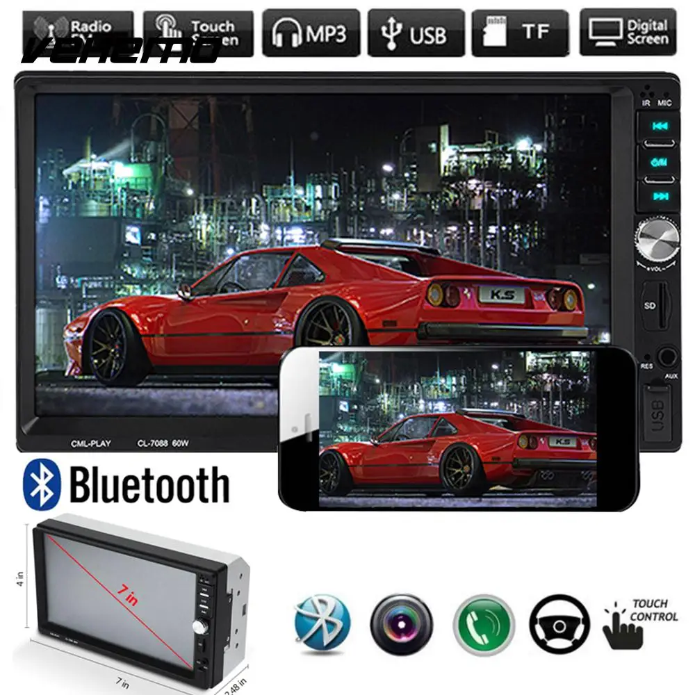 

MP5 Player Car MP5 Player Smart Auto MP5 Player Rear View FM Radio FM/USB/AUX with Rear View Camera Flexible