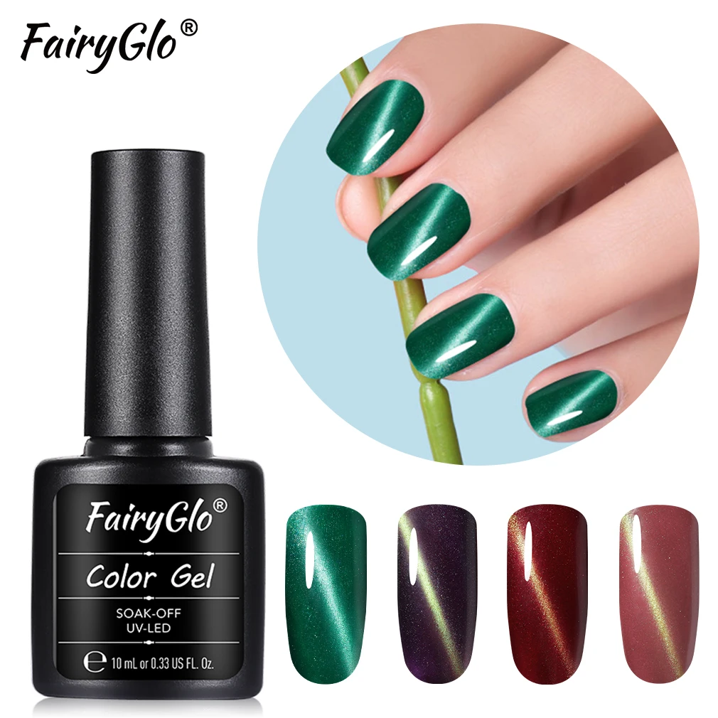 FairyGlo 10 мл магнит Гель-лак для ногтей с эффектом кошачий глаз длинный последний УФ