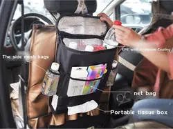 Летнее автомобильное сиденье дорожная сумка изоляционный органайзер для хранения задних сидений держатель для внедорожников вешалка