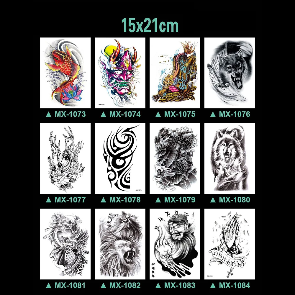 1073-1084