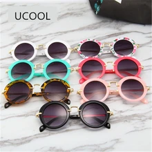UCOOL 7 цветов модные круглые милые детские солнцезащитные очки Брендовые солнцезащитные очки для мальчиков и девочек винтажные детские очки подарок Oculos De Sol Ga