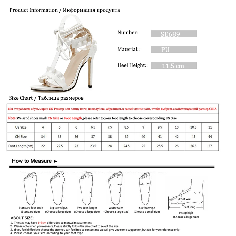Босоножки на высоком каблуке с перекрестными ремешками; женские туфли-лодочки; летние туфли на тонком каблуке со шнуровкой и рюшами; модные свадебные туфли; pompes de femme; SE689
