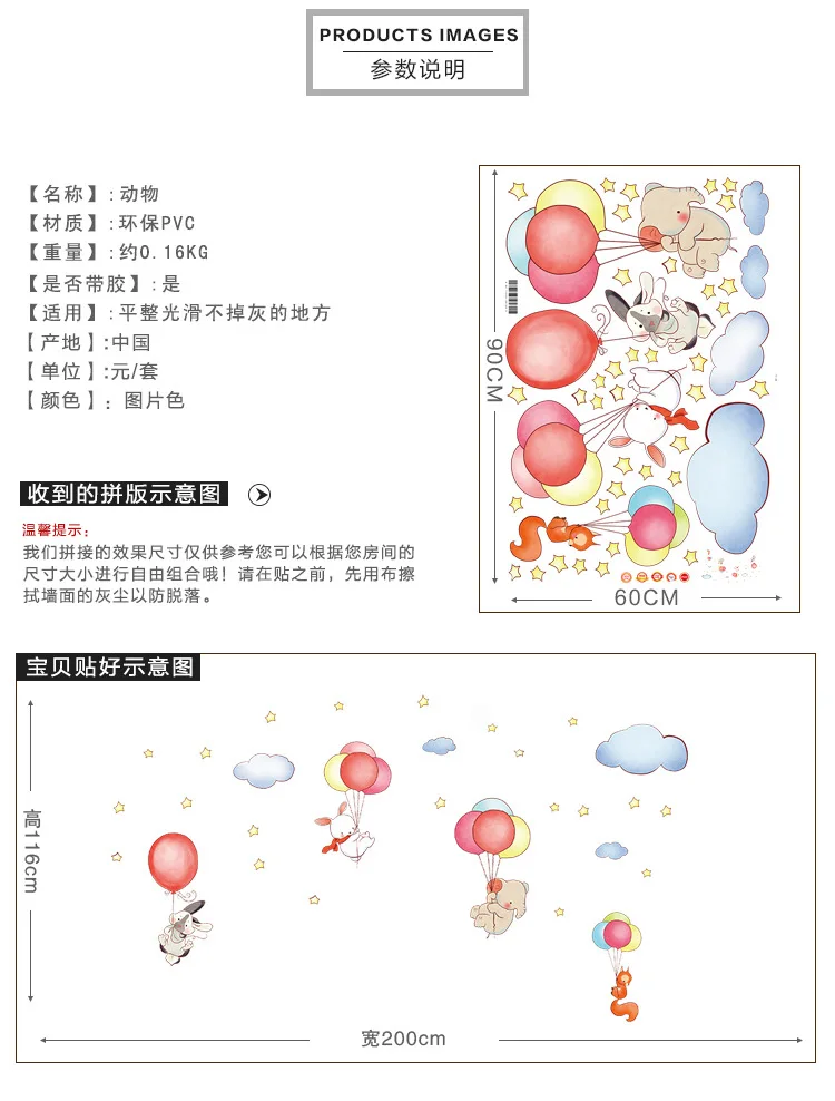 4645320384_397502630