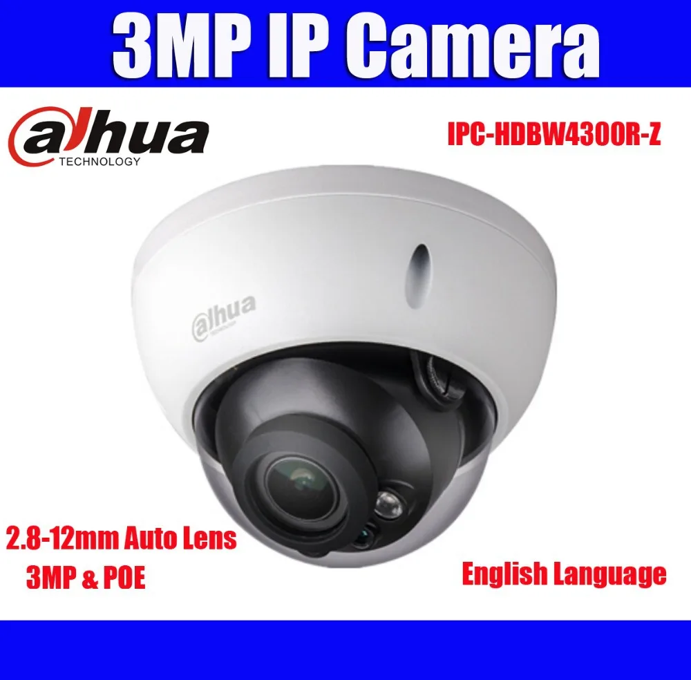 4MP Dahua IPC-HDBW4431R-ZS Dome IP Camera to replace 3MP IPC-HDBW4300R-Z Network Camera 2.8-12mm lens zoom focus night vision IR