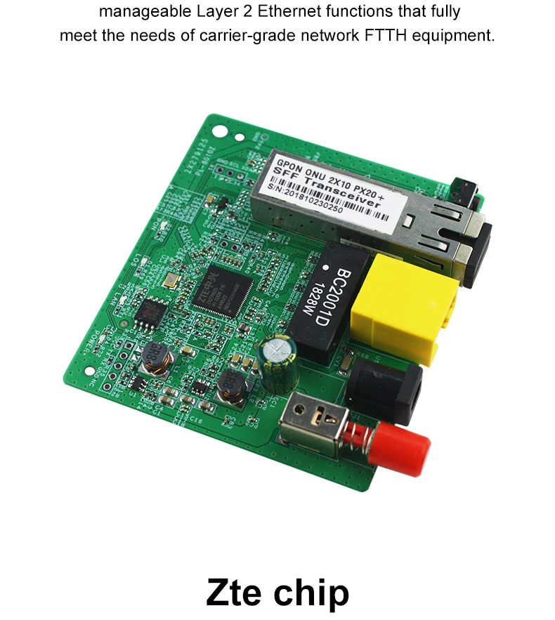 gpon2_05