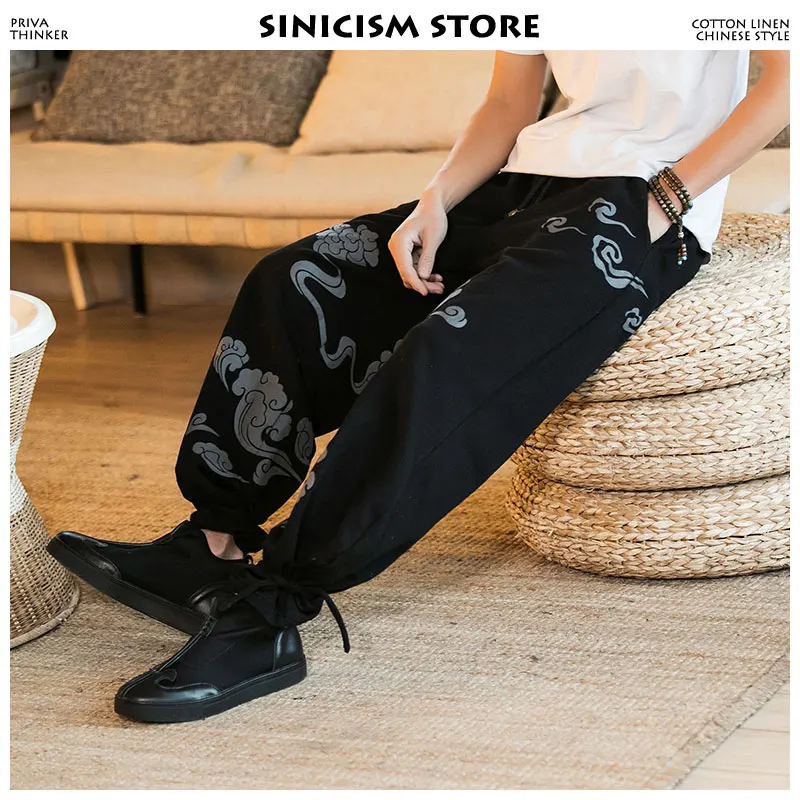 Sinicism Store облачные шаровары мужские джоггеры брюки 2018 хлопок хип хоп спортивные