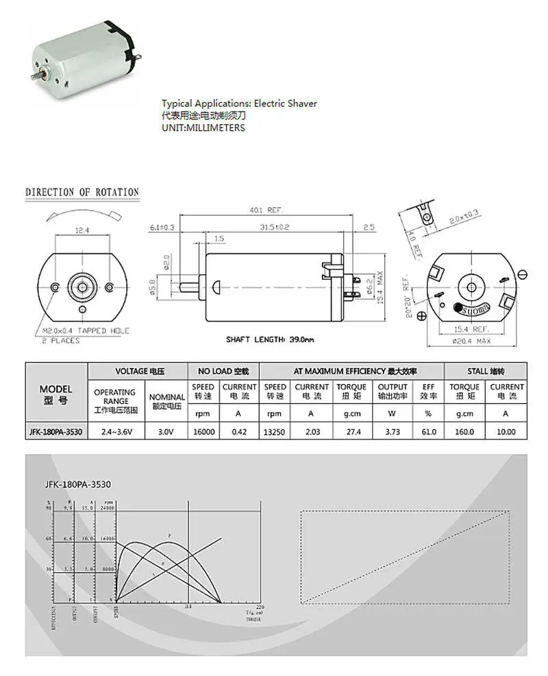 s-l1600 (2)