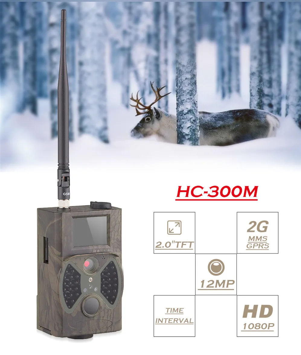 

HC-300M 2G IR Digital Hunting Camera Scout Photo Traps GPRS GSM game Camera MMS GPRS GSM Photo-traps Hunter Chasse cameras