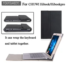 Высококачественный Бизнес чехол-подставка в виде книжки для CHUWI HiBook Pro/HiBook/Hi10 Pro/HI10 воздуха 10,1 дюймов планшет+ подарок