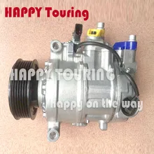 Для Audi a4 компрессор для AUDI A4 B6 00-04 4F0260805AC 4F0260805AG 4F0260805G 4F0260805J 4F0260805N 8E0260805AG 8E0260805BP