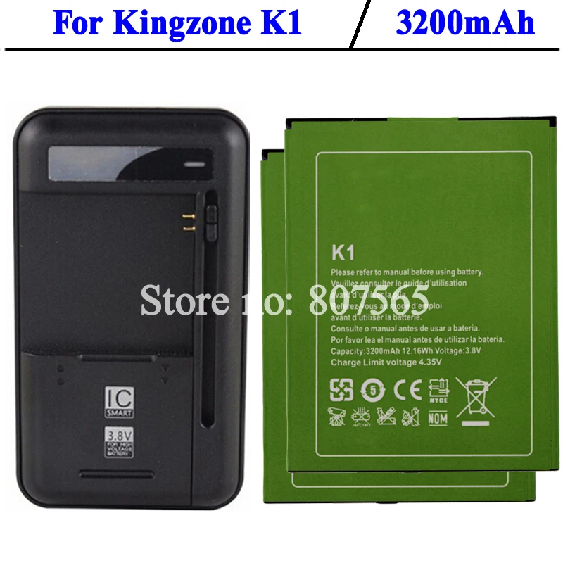 imágenes para 2 unids Para Batería Para Kingzone K1 Kingzone k1 turbo pro 3200 mAh + cargador Universal imágenes para 2 unids Para Batería Para Kingzone K1 Kingzone k1 turbo pro 3200 mAh + cargador Universal