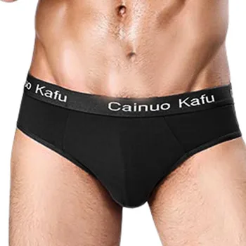 

Sexy Men Underwear Men's Soft Splicing Solid Color Underpants Soft Breathable Knickers Sexy Briefs Stretch Breathable Briefs