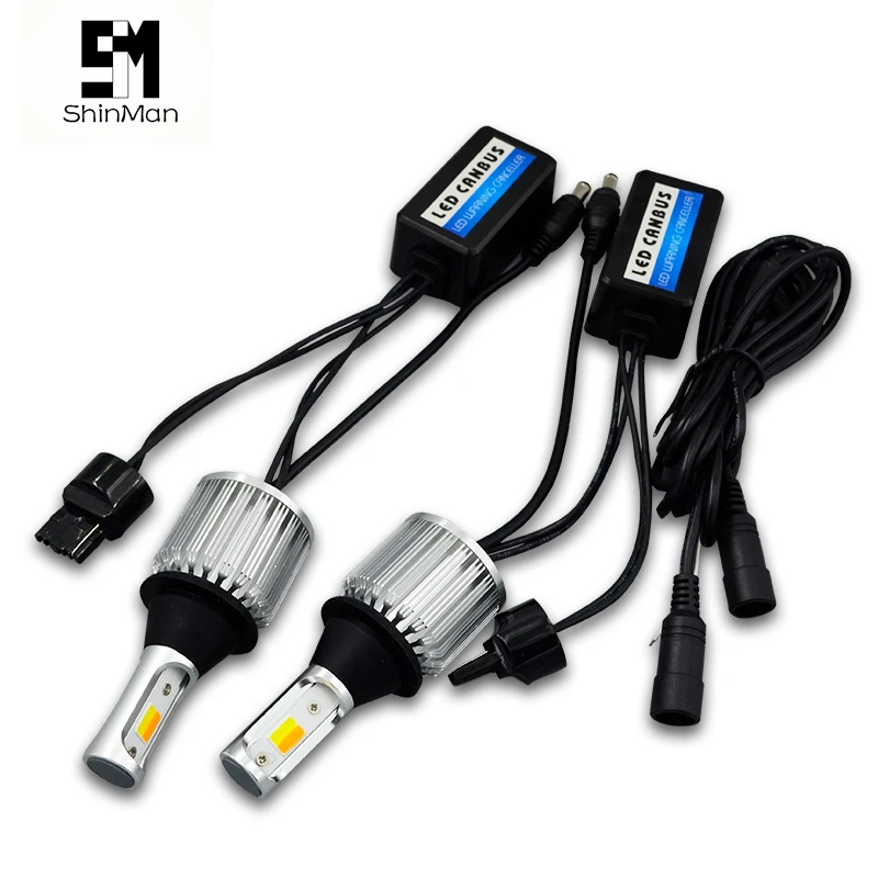 Shinman 30w cob для toyota Prius светодиодный DRL Габаритные огни & Поворотники передние все в