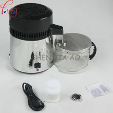 304 прибор для дистилляции воды из нержавеющей стали Фильтрующее Оборудование дистилляции чистой росы 1Л/ч прибор для дистилляции воды 110 В/220 В 1 шт