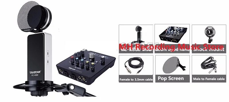 pc-k800 - 