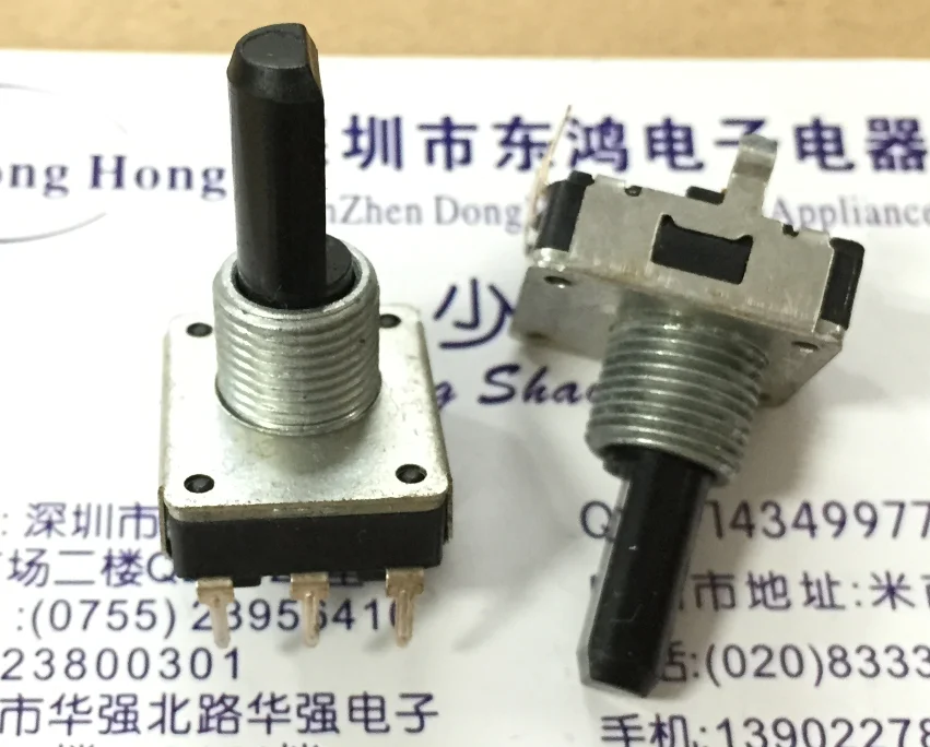 

T encoder 16 12 positioning 12 pulse length 20MM washing machine rotary axis switch free shippping