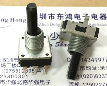 

T encoder 16 12 positioning 12 pulse length 20MM washing machine rotary axis switch free shippping