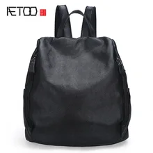 The new fashion leisure ladies leather shoulder bag layer of leather backpack 100 genuine leather real