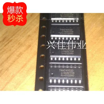 

10PCS New 74HC4052D HCF4052 HEF4052BT CD4052 SOP16