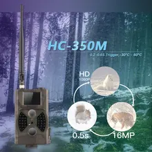 Открытый дикой природы Охота камера фото ловушки Домашняя игра наблюдения Трейл Охота фотоаппарат Ловушка Кэм GPRS и MMS GSM Водоустойчивые HC350M