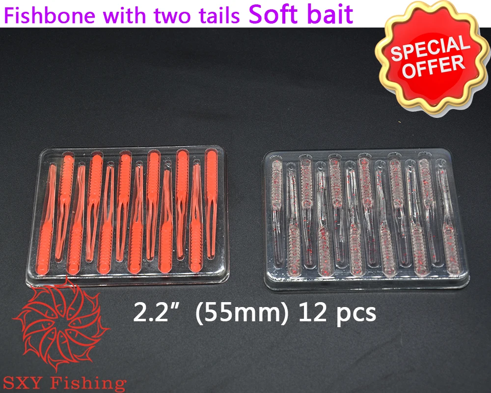 

SXY Fishing new Fishbone with two tails Soft bait 2.2 TPR Environmental Material UV Ultraviolet Luminescence Technology