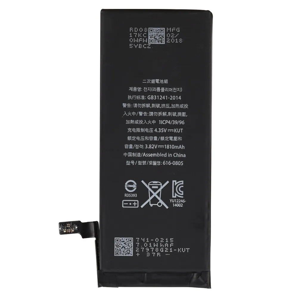 A2998 (1)