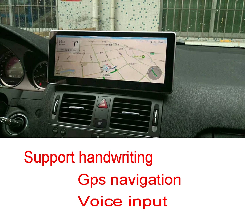 Discount Liislee Car Multimedia Player NAVI For Mercedes Benz GLK Class X204 2008~ 2012 Car Radio Stereo GPS Navigation 2 Discount Liislee Car Multimedia Player NAVI For Mercedes Benz GLK Class X204 2008~ 2012 Car Radio Stereo GPS Navigation 2