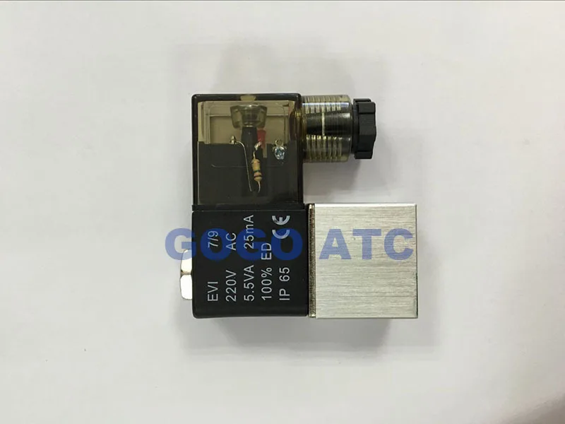 2V025 4