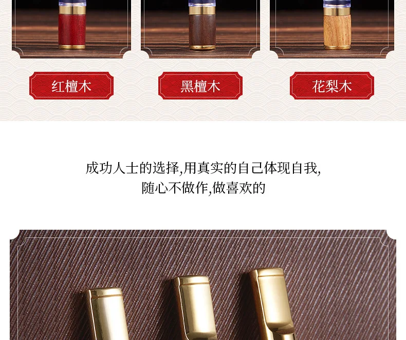 Handheld Washable Magnet Double Cigarette Holder Filter Cigarette Holder Carved Wooden With Metal Pipe Mouthpiece Filter Smoking