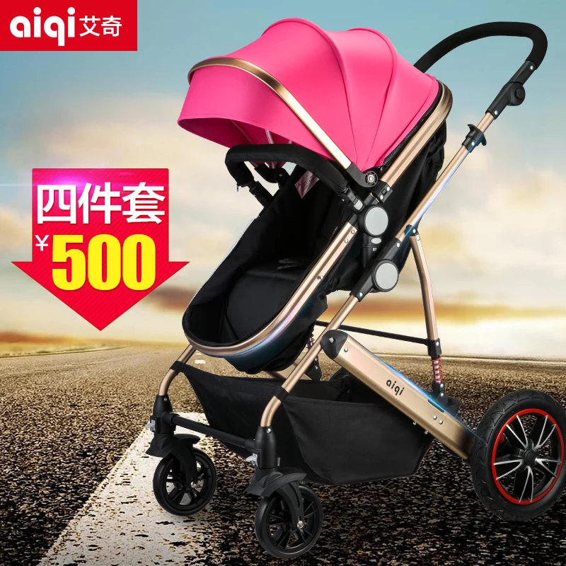 

Light suspension aiqi summer child trolley two-way folding four wheel baby stroller