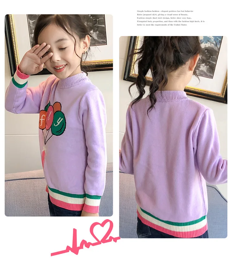 2018 девушки дети Цвет шар вязаный свитер мод милые девушки детские зимние свитера верхняя одежда детей Костюмы