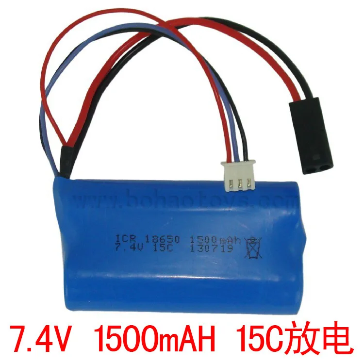 remote control helicopters remote control aircraft lithium battery 7.4V