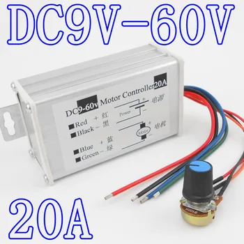 

12V -60V, 20A micro Pulse Width Modulator , 12V / 24V / 36V / 48V / 60V PWM DC Motor Speed Regulator Controller