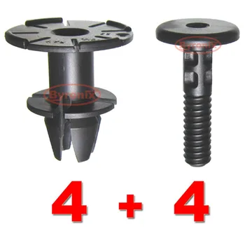 

FOR BMW 1 Series SIDE SILL SKIRT TRIM SPACER CLIPS & PINS E81 E82 E87 E88 EXTERIOR 07147122912 & 07147122913