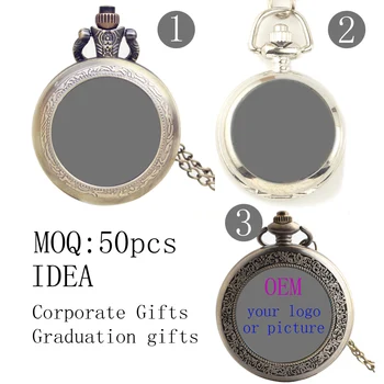 

Wholesale 500pcs/lot DIY Pocket FOB Watches Custom Logo for Sale Free Shipping Men Women Gift Argos Corporate Graduation Gifts