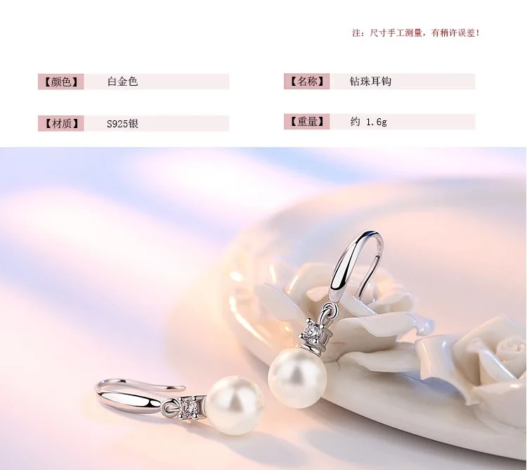 4368431827_248682925