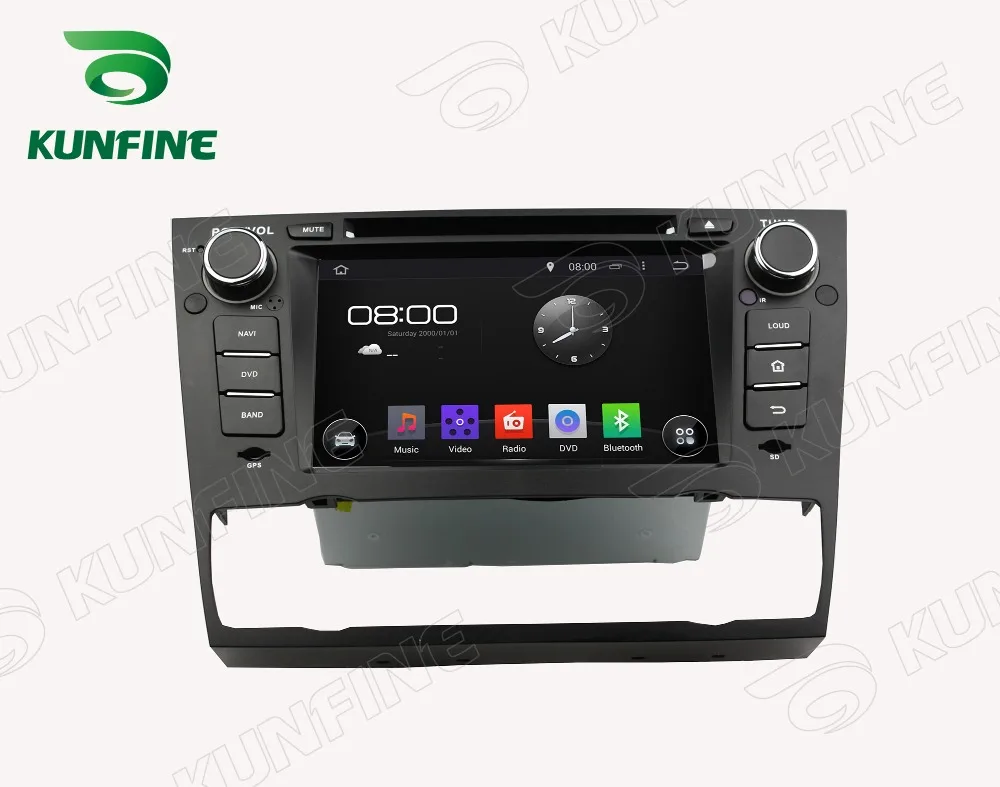 Car dvd GPS Navigation player for BMW E90 B