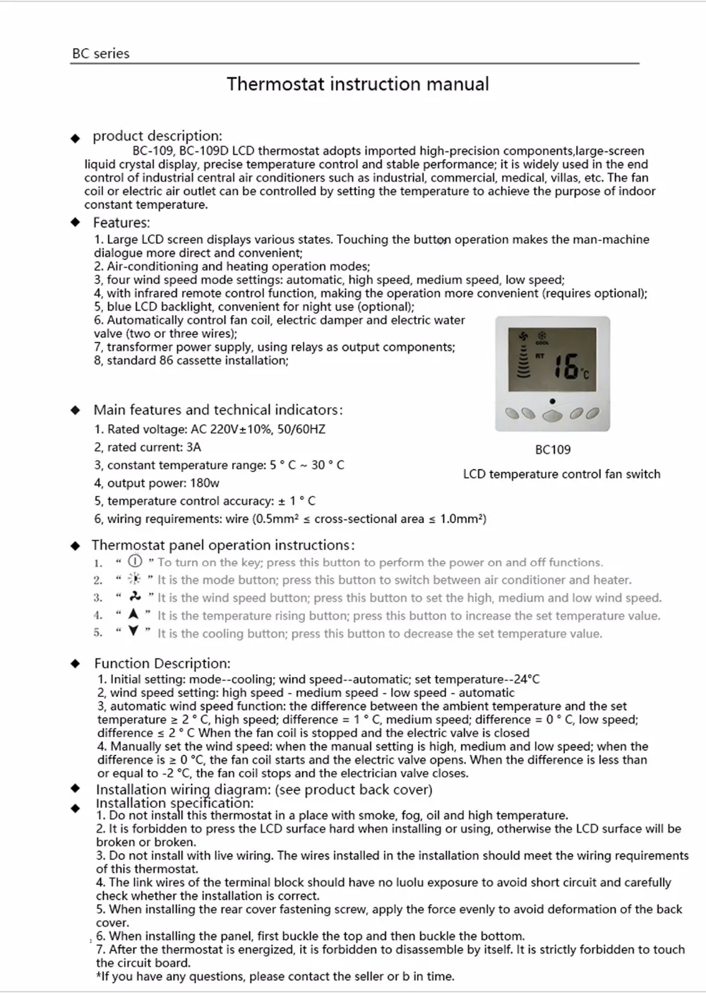 TB2qLQ4aB_xQeBjy0FcXXaBfXXa_!!2224181753