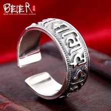 Beier 925 silver sterling jewelry 2015 gothic punk man ring anchor om main padme hun man ring opening D0997