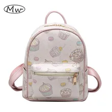 Mujeres Mochila Pequeña 2017 Helado de Impresión Mochila Estilo de Muy Buen Gusto Bolsas Escolares Para Las Niñas Adolescentes Estudiantes Bolsa de Hombro Mochila