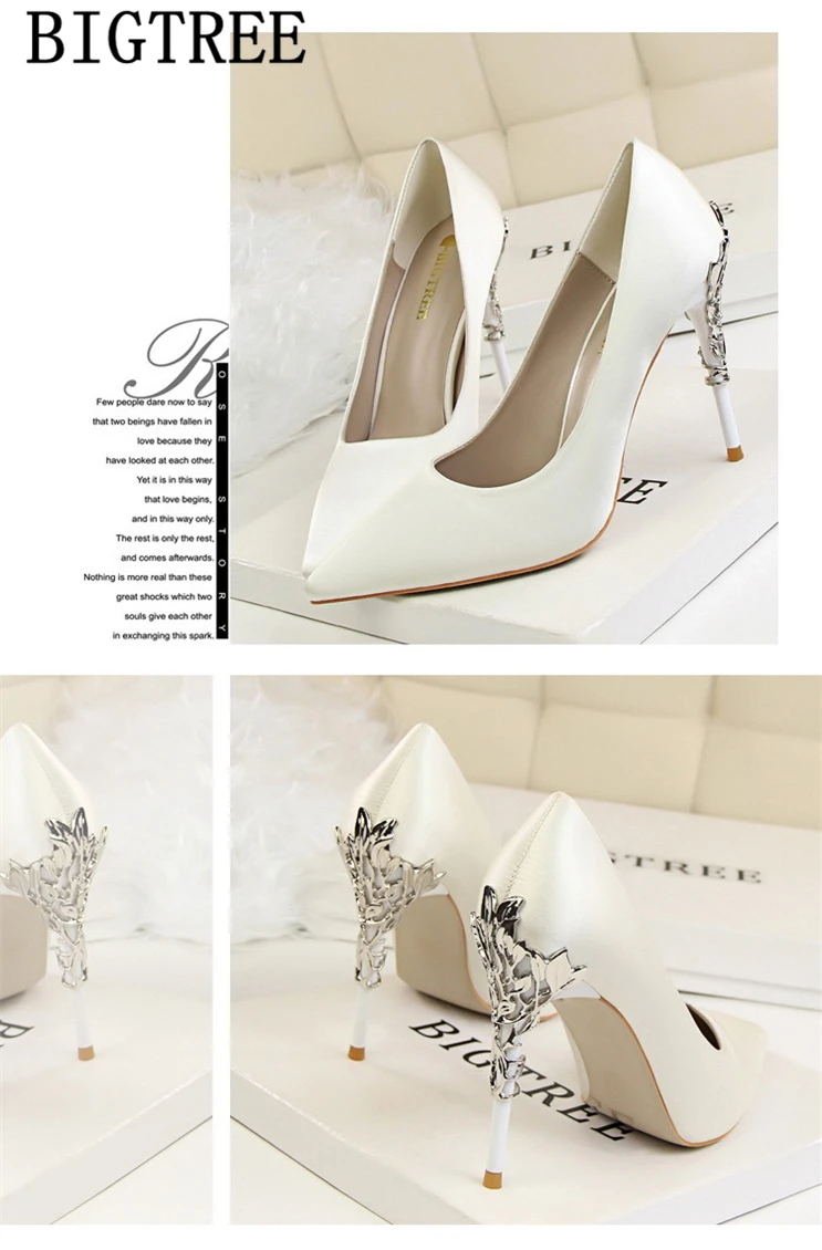 3834739285_107751685